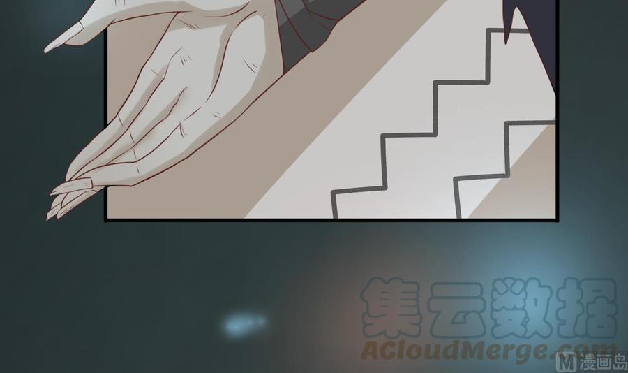 第210话 面色不善的老者54