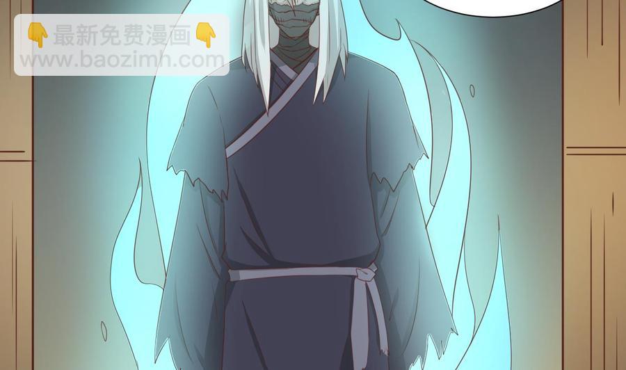 第210话 面色不善的老者6