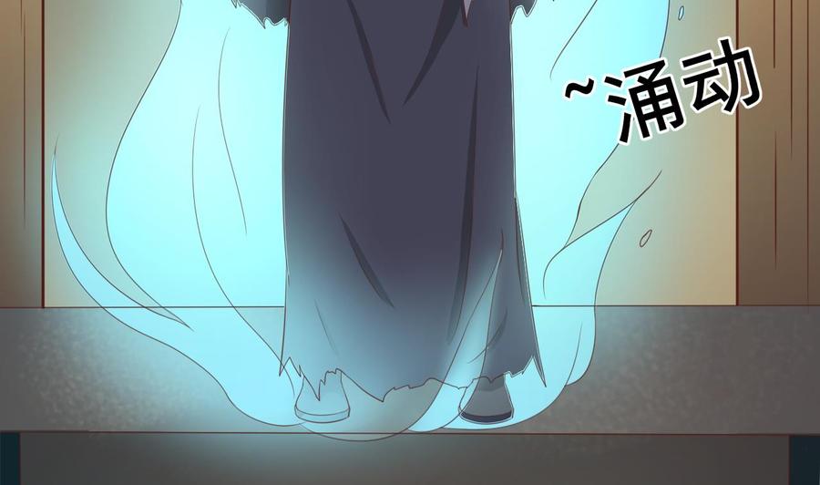 第210话 面色不善的老者7
