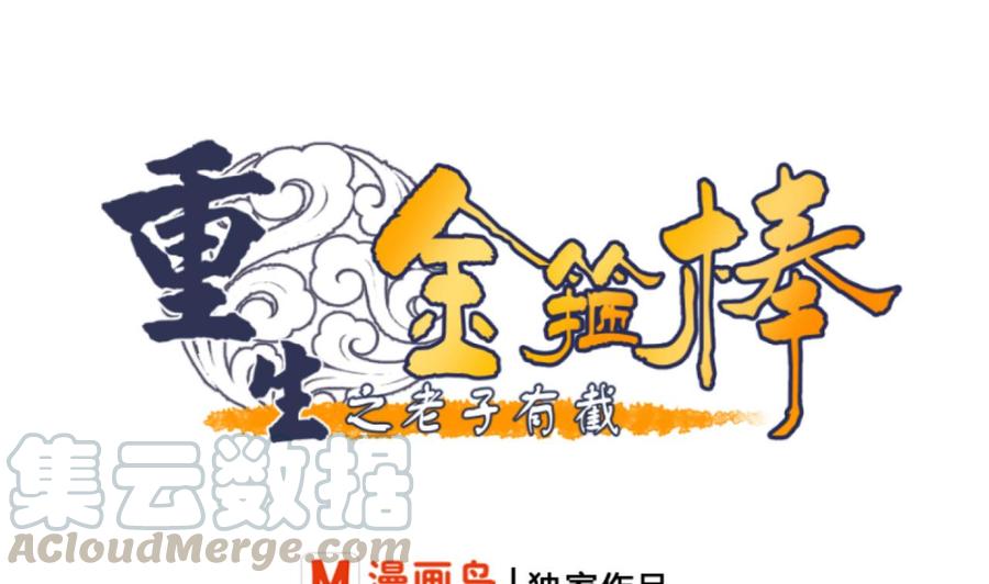 第211话 喝酒0