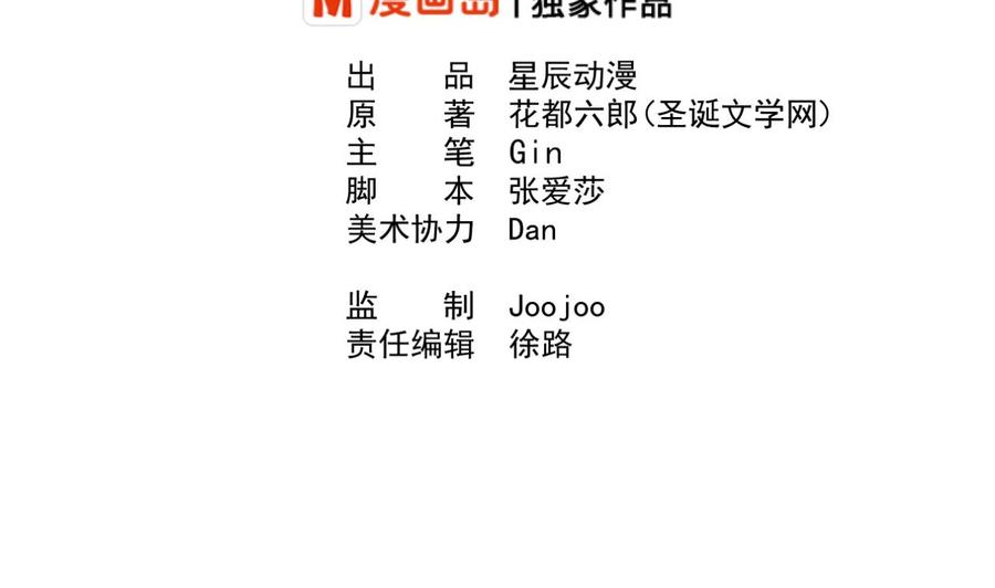 第211话 喝酒1
