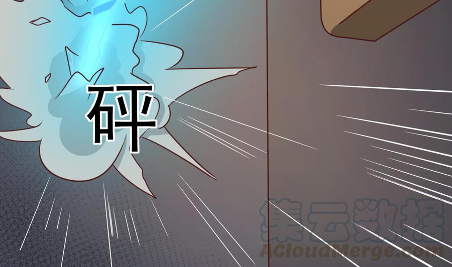 第211话 喝酒40