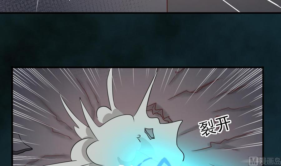 第211话 喝酒41
