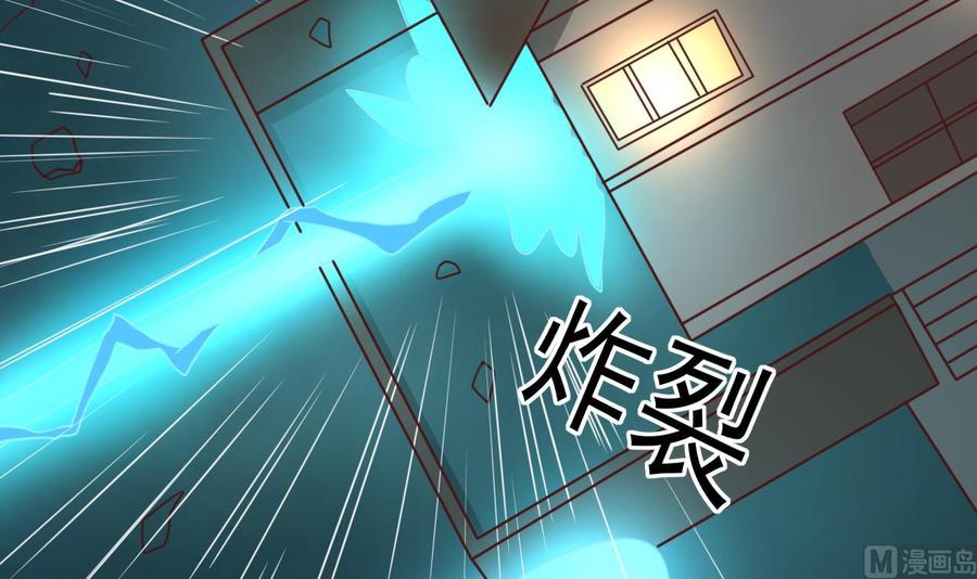 第211话 喝酒44