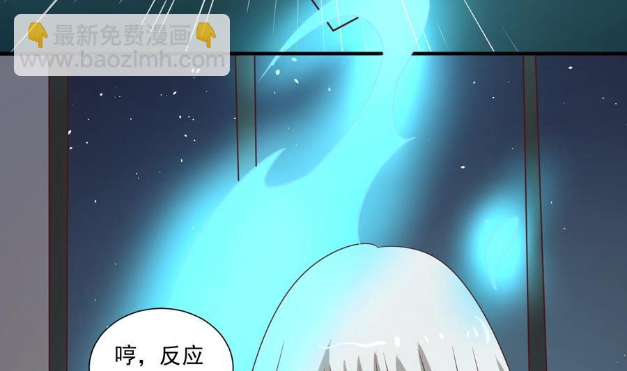 第211话 喝酒45