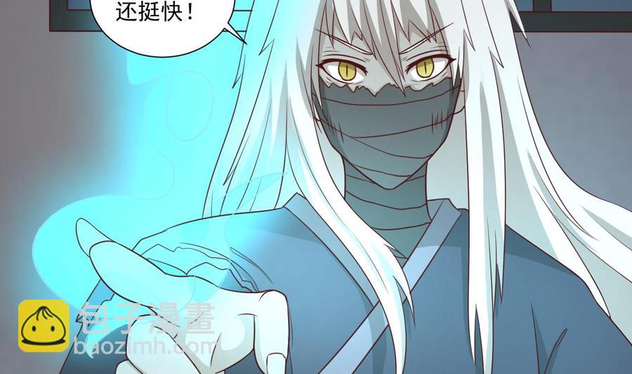第211话 喝酒46