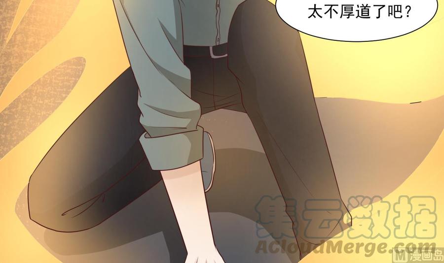 第211话 喝酒54