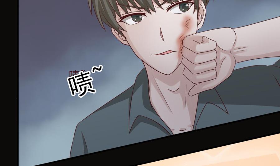 第211话 喝酒56