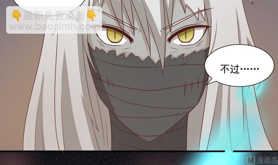 第211话 喝酒60