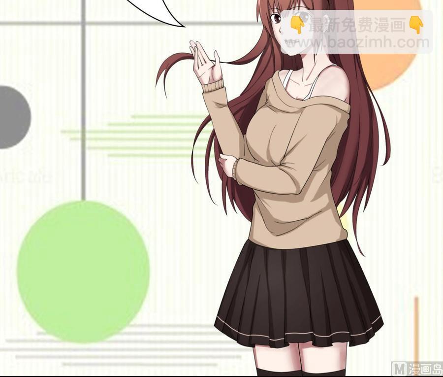 第211话 喝酒66