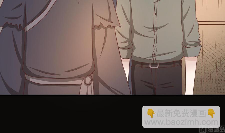 第211话 喝酒8