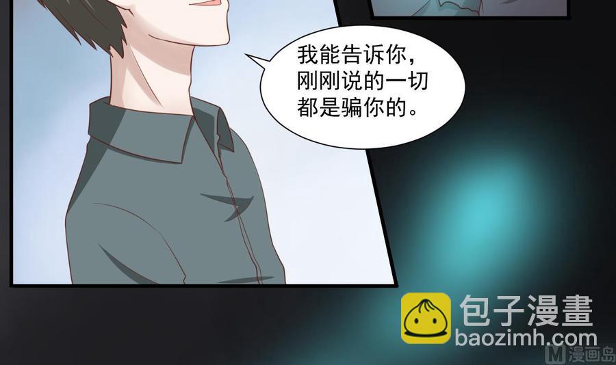 第212话 正面硬刚11