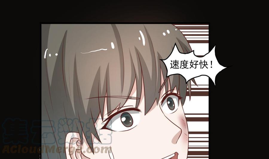 第212话 正面硬刚40