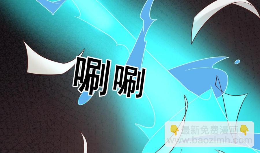 第212话 正面硬刚46