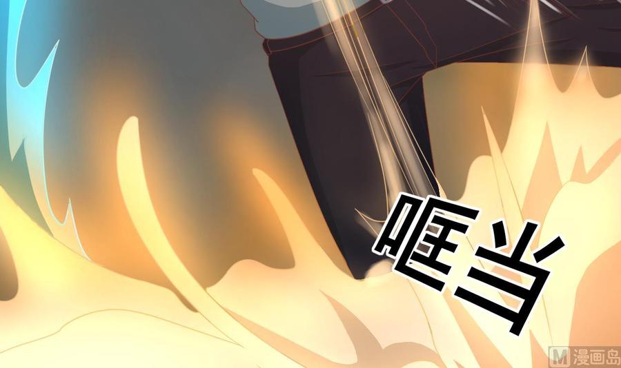 第215话 金箍棒的威力17