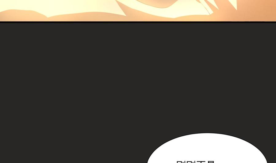 第215话 金箍棒的威力18