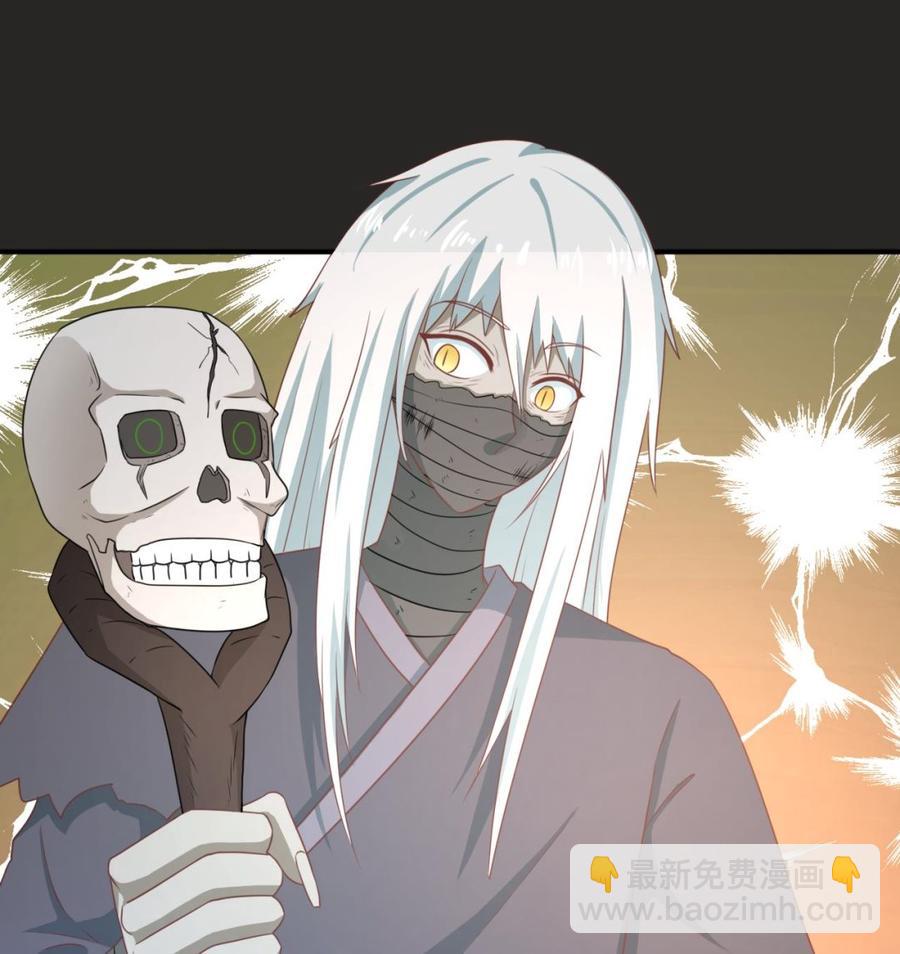 第215话 金箍棒的威力27