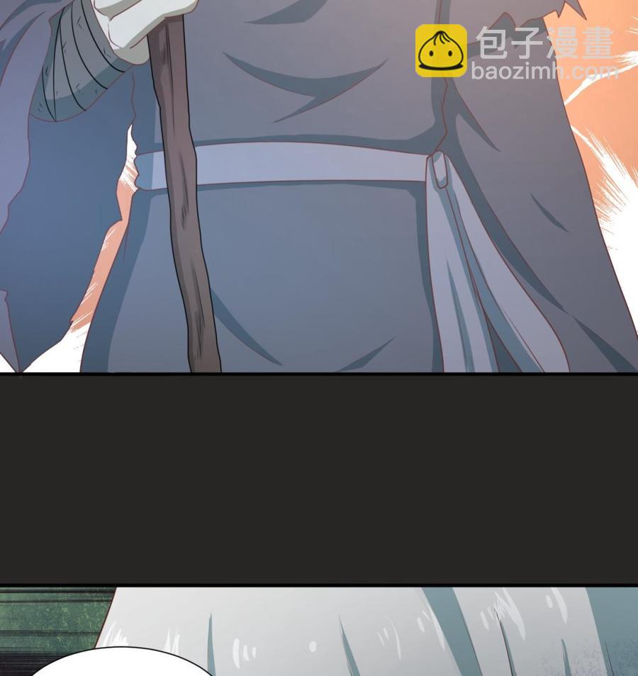 第215话 金箍棒的威力28