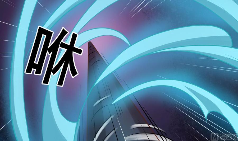 第215话 金箍棒的威力41