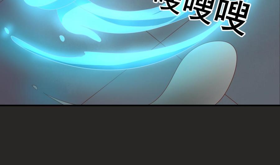 第215话 金箍棒的威力6