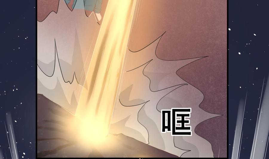 第215话 金箍棒的威力62