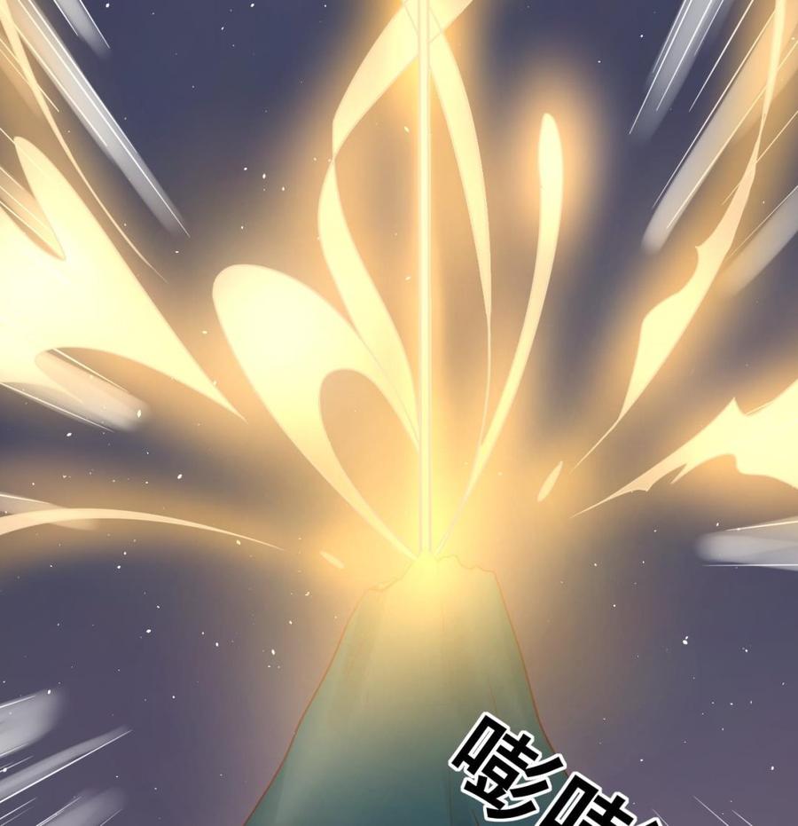 第215话 金箍棒的威力65