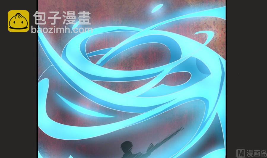 第215话 金箍棒的威力8