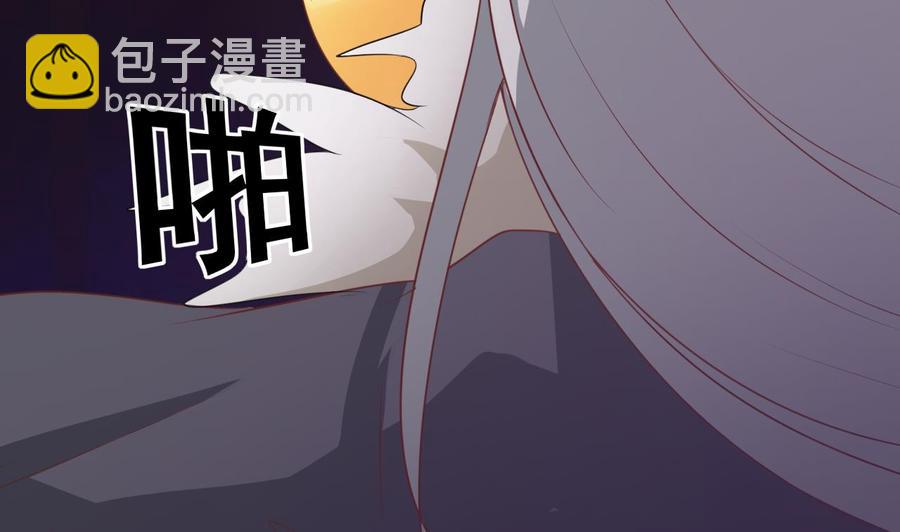 第216话 霍霸之死25