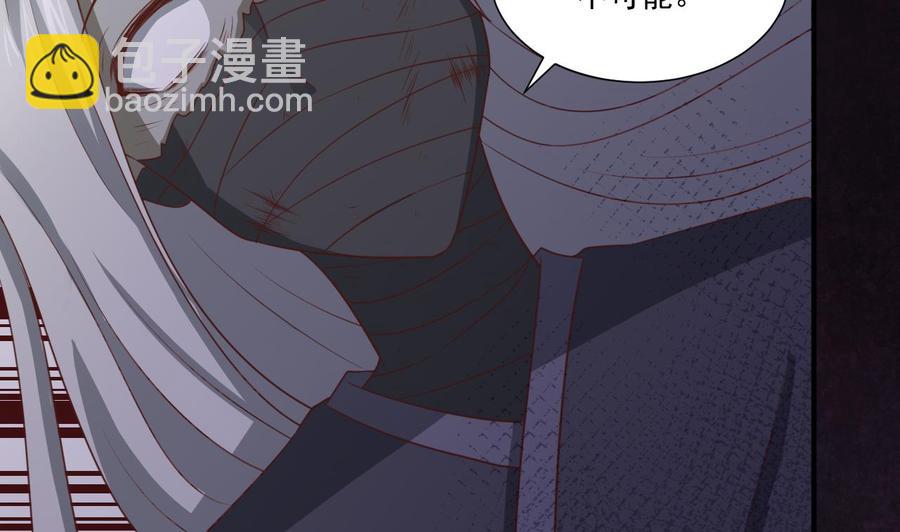 第216话 霍霸之死27