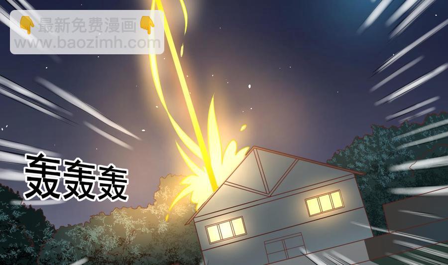 第216话 霍霸之死3