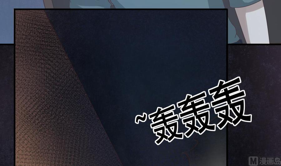 第216话 霍霸之死41