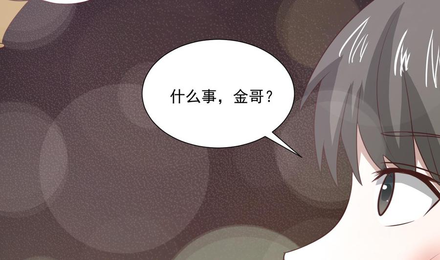 第216话 霍霸之死65