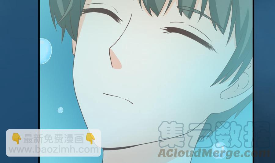 第218话 吃完饭再说10
