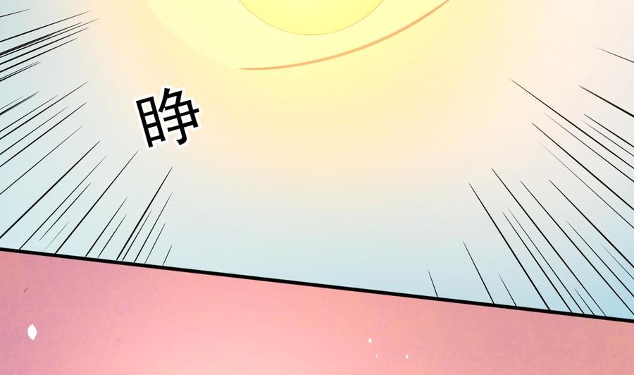 第218话 吃完饭再说13