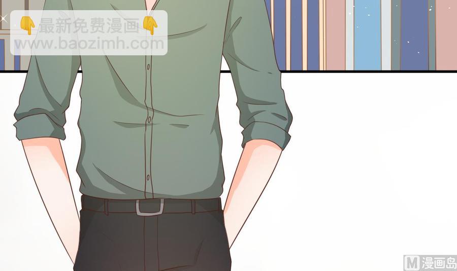 第218话 吃完饭再说23