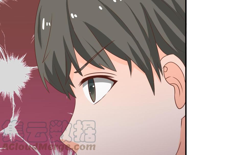 第218话 吃完饭再说30