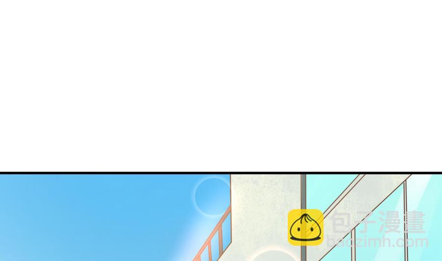 第218话 吃完饭再说33