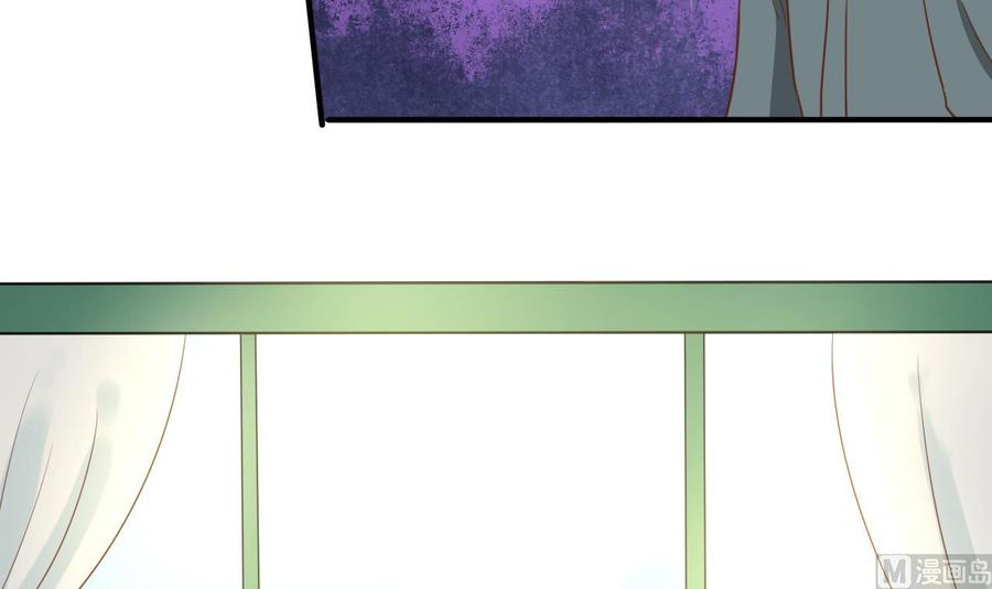 第218话 吃完饭再说44