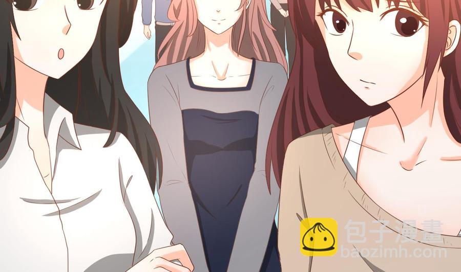 第218话 吃完饭再说46