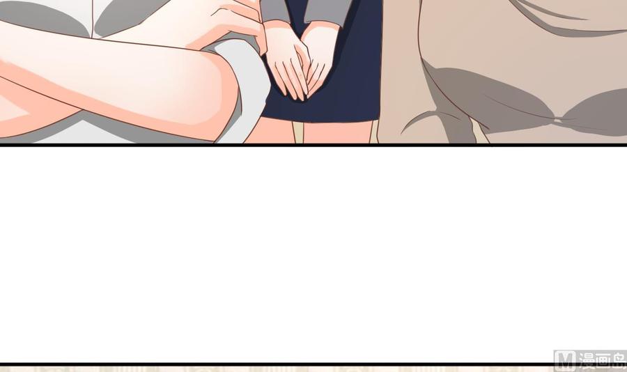 第218话 吃完饭再说51