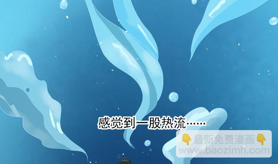 第218话 吃完饭再说6