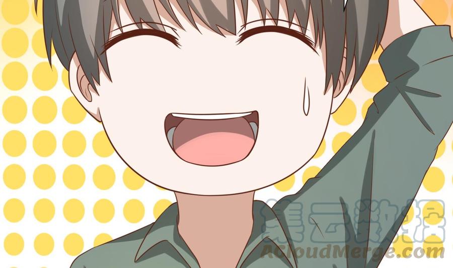 第218话 吃完饭再说64