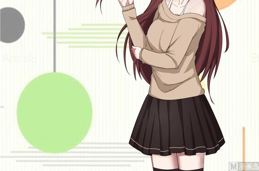 第218话 吃完饭再说69