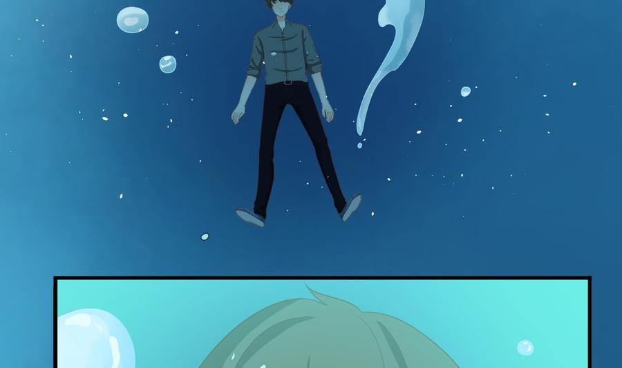 第218话 吃完饭再说7