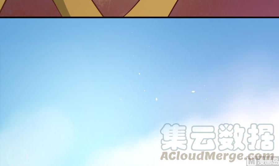第219话 武林大会20