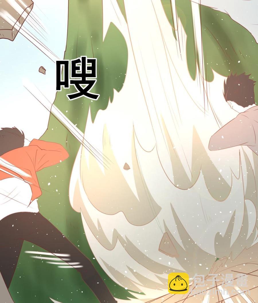 第219话 武林大会24