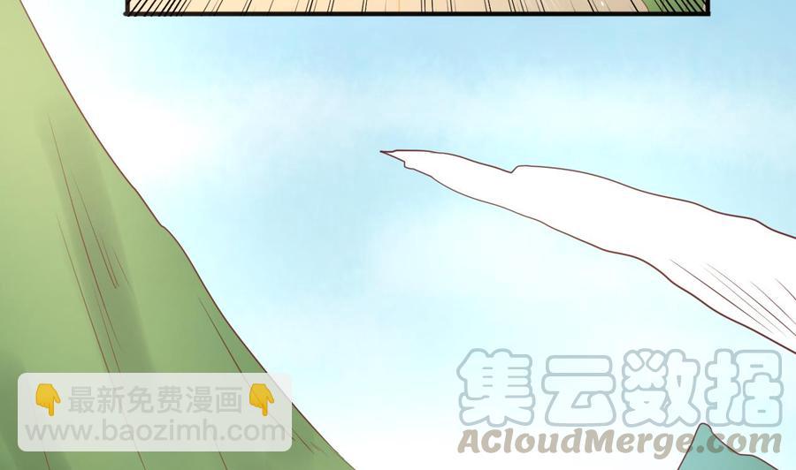 第219话 武林大会30