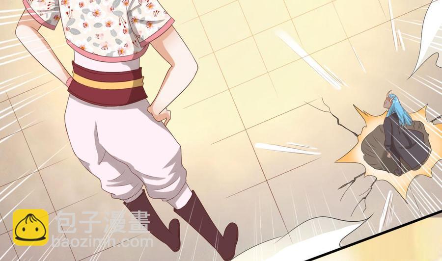 第219话 武林大会45