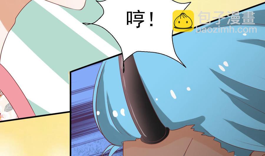 第219话 武林大会49