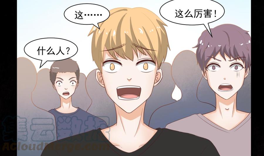 第220话 怕你不成10
